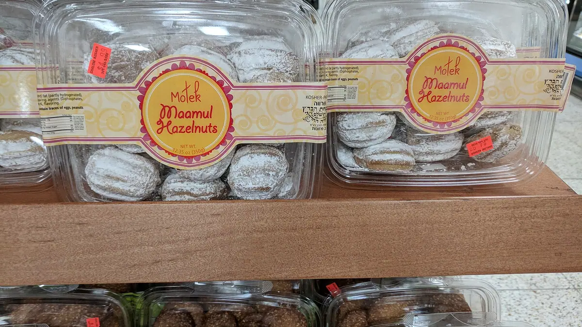 Cupcake Shop bakes